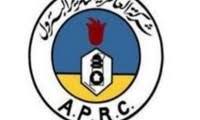 APRC logo